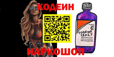 амф Пенза