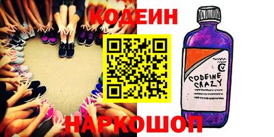 амф Будённовск