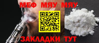 гидропоника Бузулук