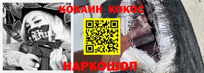 гидропоника Бузулук