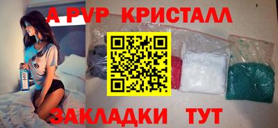 гидропоника Бузулук