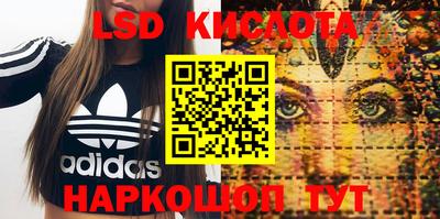 гидропоника Бузулук