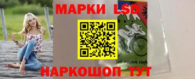 гидропоника Бузулук