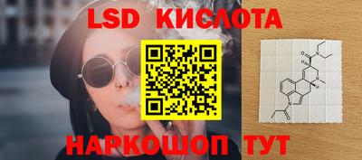 гидропоника Бузулук