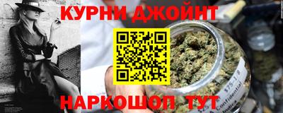 MESCALINE Бугуруслан