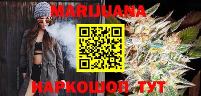 гидропоника Бузулук