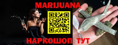 MESCALINE Бугуруслан