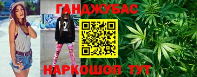 гидропоника Бузулук