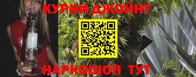 амф Будённовск