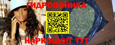 MESCALINE Бугуруслан