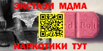 амф Будённовск