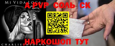 гидропоника Бузулук