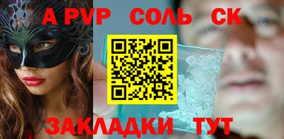 гидропоника Бузулук
