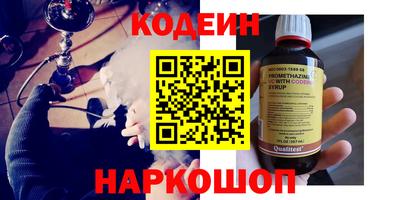 амф Будённовск