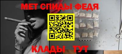 MESCALINE Бугуруслан