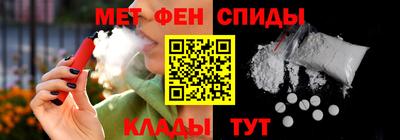 MESCALINE Бугуруслан