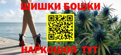 амф Будённовск