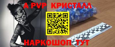 гидропоника Бузулук