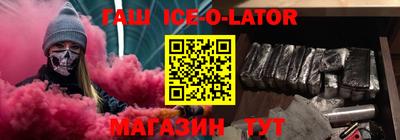 дистиллят марихуана Первоуральск
