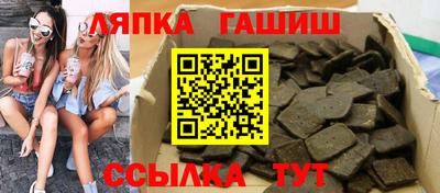 амф Будённовск