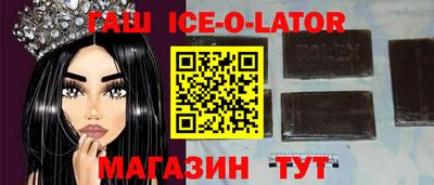 гидропоника Бузулук